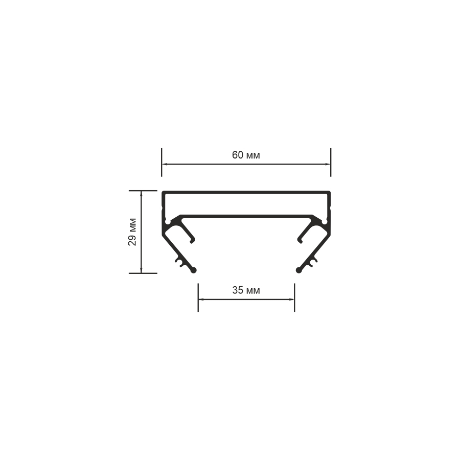 07-7 PROFIL «BASIC TRACKLINE»