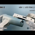 M06-1/M06-2 LAMPA MAGNETYCZNA SZYNOWA