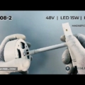 M08-1/M08-2 LAMPA MAGNETYCZNA SZYNOWA
