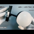 ML09-1 LAMPA MAGNETYCZNA SZYNOWA