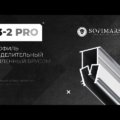 03-2 PRO PROFIL SEPARATOR WZMOCNIONY LISTWĄ