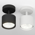 SPT01-1/SPT01-2 OPRAWA SPOTLIGHT